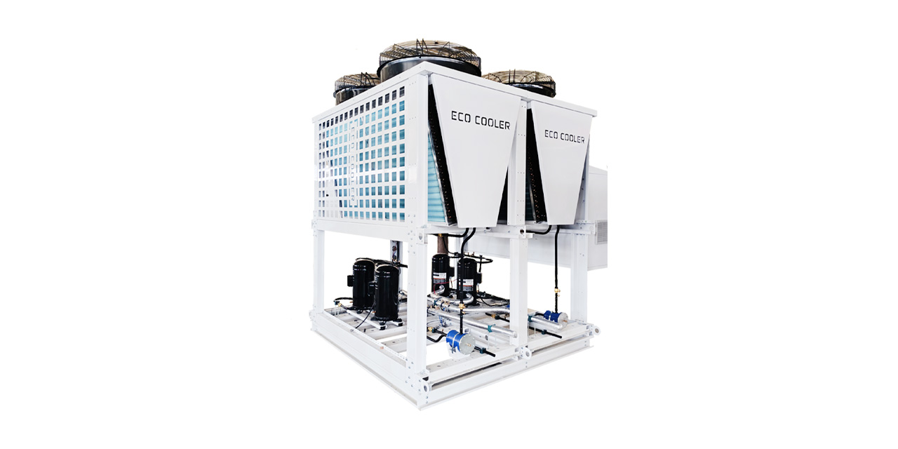 condensing unit