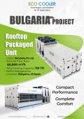 Bulgaria Project